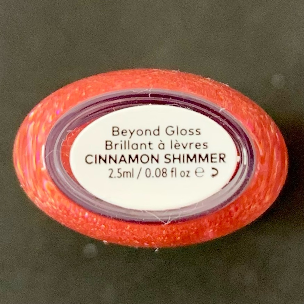 Beautycounter Beyond gloss